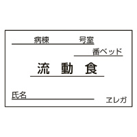{㗝ށ@HDpJ[h@H@RTwUOll@POOO}C@OOWUWRWW@P