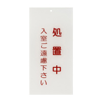 {㗝ށ@\uuv@OOWVUXPS@P