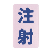 I[_[VOi@ˁ@jc|PPO@QO}CC@JeubN@P܁iQOj