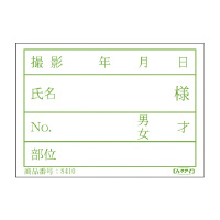 Ё@tB^bNx@WSPO@RQwST@POOO}C@ːpi@PiPOOOj