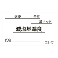 {㗝ށ@HDpJ[h@H@RTwUOll@POOO}C@OOWUWRWU@P