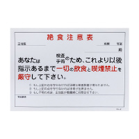 {㗝ށ@Hӕ\pp@QTVwPWQll@QORSOQ@ҌF@P