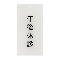 {㗝ށ@\uߌxfv@OOWVUXPP@P