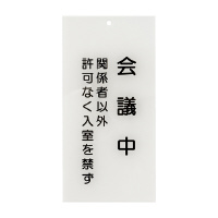 {㗝ށ@\ucv@OOWVUXPR@P