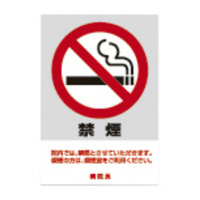 P@TCV[g@։@joXOR@PO}CC@Pg