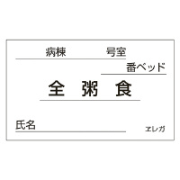 {㗝ށ@HDpJ[h@SH@RTwUOll@POOO}C@QORWOP@P