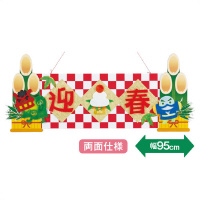 XnӁiXgAEGLXvXj@叼݃^Cg@^CgnK[@WPSWRTSO@ij݂葕iK[hE[Xj@P