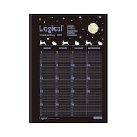 【2023年版】ロジカルダイアリーノートB/A5橙