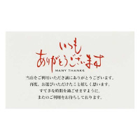 pӃJ[h@Q@Ms[g@tsx|bQ@bZ[WJ[h^O[eBOJ[h@PZbgiPOO~Uj