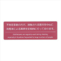 \TCV[g`r|WRW@ԁ@P@xrhQSOP@XTCv[g