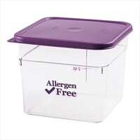 キャンブロ アレルゲンフリーコンテナーパープル