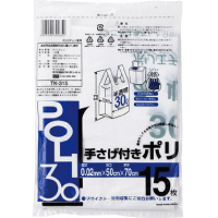 sj|RPTt|ROkSTOL@RRTO~}`PTO~^eVOO@PP[XPT~RO@sj|RPT@S~܁ix|G`j