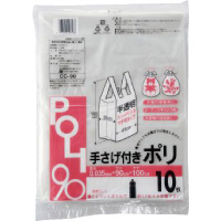 bb|XOt|XOkQOO@RUTO~}`QTO~^ePOOO@PP[XPO~QO@bb|XO@S~܁ix|G`j