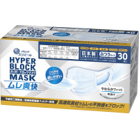 剤@nCp[ubN}XN@u@ӂ@RO@zCg@AԕAق蓙@Ppb@QOWRRQVO
