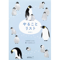 @邱ƃXg@yM@^ePSW~RPOT@P@XPQOXUQQ@