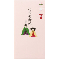 ob@PQO@ߋj@ЂȂ܂蕿@^ePWO~RXT@P@QTPQOOOU@jV