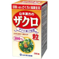 R{@UNPOO@QWO