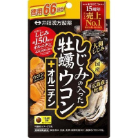 䓡@݂̓yER@Ij`gN@QUS