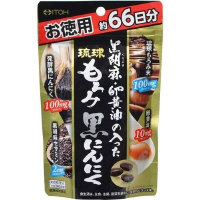 䓡@Ӗ݁@NjjN@PXW