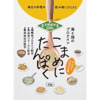 蕔ϓ@܂߂ɂς@UO
