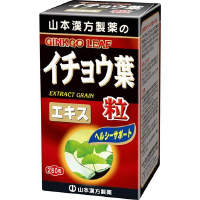 R{@C`EtPOO@QWO