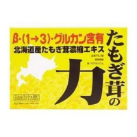 X[r[@̗́@WO~RO