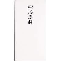 Rbg@@@䓃k@^ePWO~RPOO@@P@om|bgQXX@T