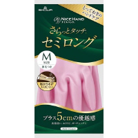 さらっとタッチセミロング