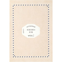 ⳁ@Ł@t[@QOTUP@{̃^eQPO~RPSW~sS@PU@P@QOTUP