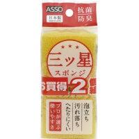 三ツ星スポンジ 食器洗い用