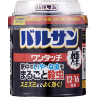 バルサン燻煙 ワンタッチ/ワンプッシュ