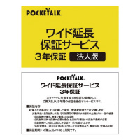 |Pg[NChۏ؃T[rX@io^Łj@P@ROXUUO@p\RӋ@ȋj