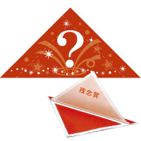TTK@Op@@B\iHjcO܁@ЎΕӂVO~ӂXWAV[gcQRO~PTU@~Vړ@PUOOܓ@TTTW