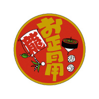 Hi\x@V[@p@{́|cRT~RT@PTOO@SP|POWOW@onoV[