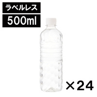 xmR̓VRxXTOO@@~lEH[^[@QS{
