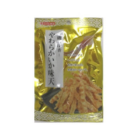 @XO@炩Vij@RO~PO