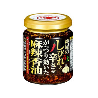 @тƐh肫@煍@POT~U