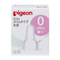 スリムタイプ乳首