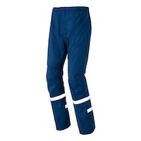 �A�C�g�X�@�����h�~�p���c�@�l�C�r�[