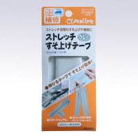 Xgb`グe[v@O[@RO@P܁@UW|QOV