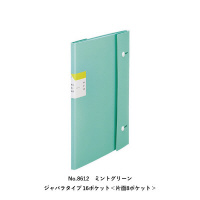 NA[t@C@JLR@WoPUo@~g@~gO[@`S^e^@P@WUPQ~@LOW@N[t@CiŒ莮j