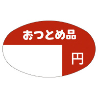 ̑x@V[@Ƃߕi~