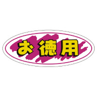 ̑x@V[@p
