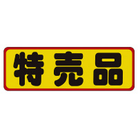 ̑x@V[@i