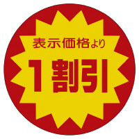 ̑x@V[@PSO