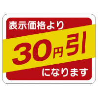 ̑x@V[@RO~ROSO