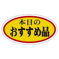 ̑x@V[@{̂ߕi@
