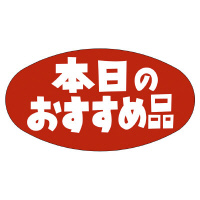 ̑x@V[@{̂ߕi