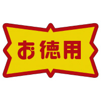 ̑x@V[@p