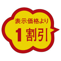 ̑x@V[@PNK^